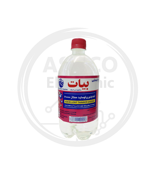 تینر بیات 20000